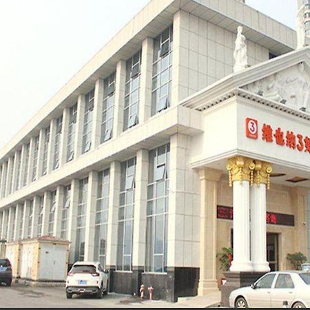 Yichang Vienna Hotel Wanda Branch Экстерьер фото
