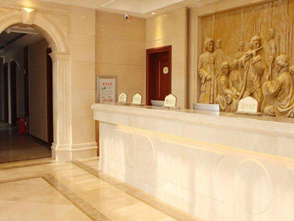 Yichang Vienna Hotel Wanda Branch Экстерьер фото